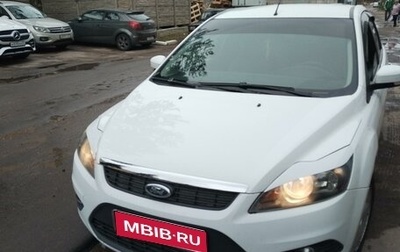 Ford Focus II рестайлинг, 2008 год, 600 000 рублей, 1 фотография