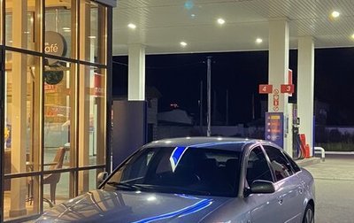 Audi A6, 1998 год, 600 000 рублей, 1 фотография