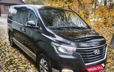 Hyundai H-1 II рестайлинг, 2018 год, 2 550 000 рублей, 1 фотография