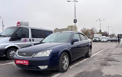 Ford Mondeo III, 2006 год, 380 000 рублей, 1 фотография