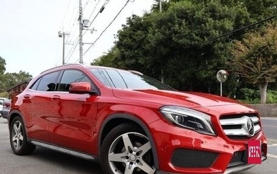 Mercedes-Benz GLA, 2017 год, 1 200 007 рублей, 1 фотография