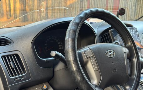 Hyundai Grand Starex Grand Starex I рестайлинг 2, 2011 год, 1 480 000 рублей, 5 фотография