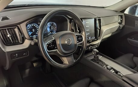 Volvo XC60 II, 2018 год, 3 349 000 рублей, 12 фотография
