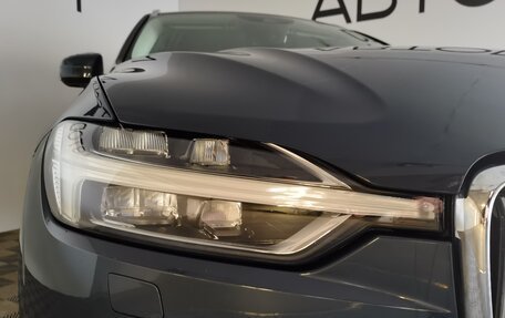 Volvo XC60 II, 2018 год, 3 349 000 рублей, 8 фотография