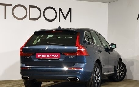 Volvo XC60 II, 2018 год, 3 349 000 рублей, 2 фотография