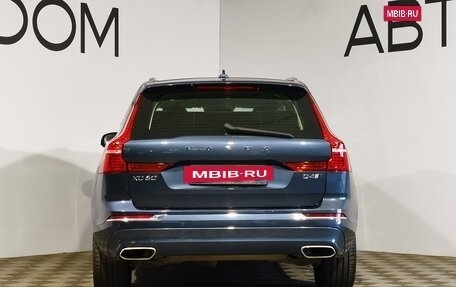Volvo XC60 II, 2018 год, 3 349 000 рублей, 4 фотография