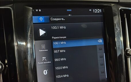 Volvo XC60 II, 2018 год, 3 349 000 рублей, 23 фотография