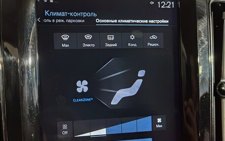 Volvo XC60 II, 2018 год, 3 349 000 рублей, 24 фотография