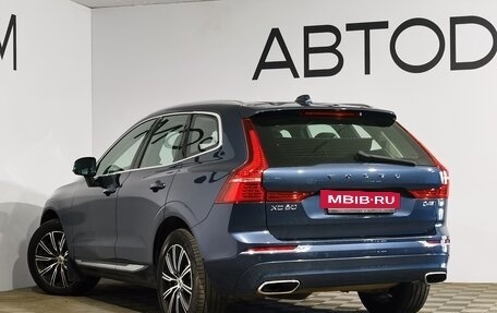 Volvo XC60 II, 2018 год, 3 349 000 рублей, 29 фотография