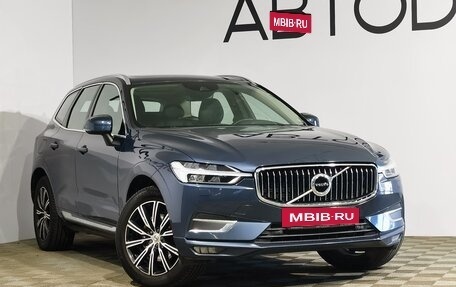 Volvo XC60 II, 2018 год, 3 349 000 рублей, 28 фотография