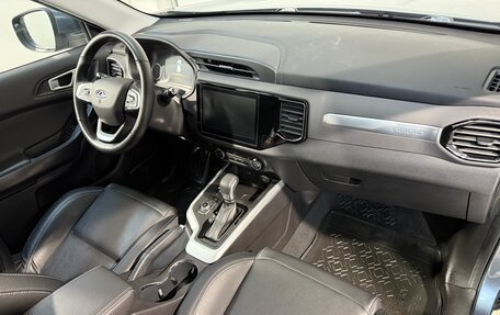 Chery Tiggo 4 I рестайлинг, 2021 год, 1 399 800 рублей, 3 фотография