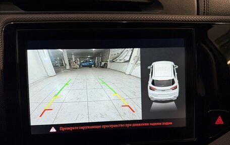 Chery Tiggo 4 I рестайлинг, 2021 год, 1 399 800 рублей, 9 фотография