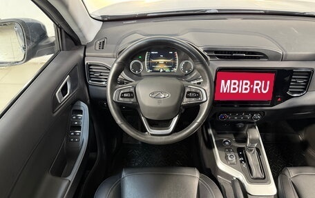 Chery Tiggo 4 I рестайлинг, 2021 год, 1 399 800 рублей, 11 фотография