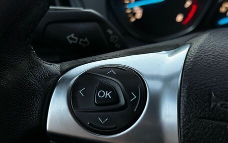 Ford Kuga III, 2013 год, 1 123 000 рублей, 11 фотография