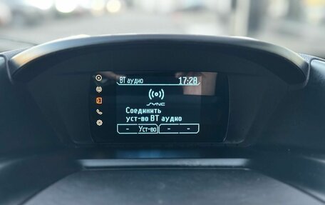 Ford Kuga III, 2013 год, 1 123 000 рублей, 14 фотография