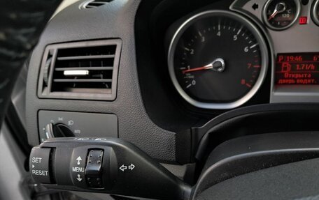 Ford Kuga III, 2011 год, 1 120 000 рублей, 10 фотография