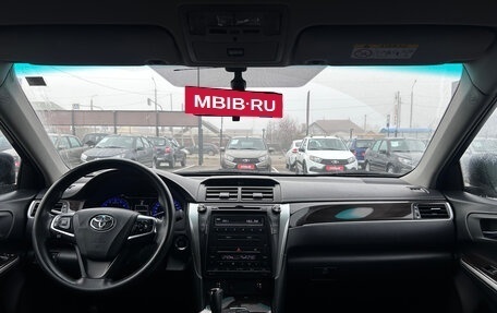 Toyota Camry, 2016 год, 1 830 000 рублей, 2 фотография