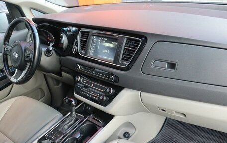 KIA Carnival III, 2016 год, 2 499 000 рублей, 12 фотография