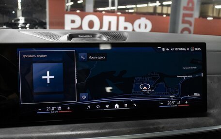 BMW X7, 2023 год, 12 800 000 рублей, 26 фотография