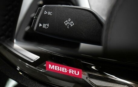 BMW X7, 2023 год, 12 800 000 рублей, 32 фотография