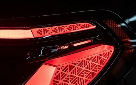 BMW X7, 2023 год, 12 800 000 рублей, 38 фотография