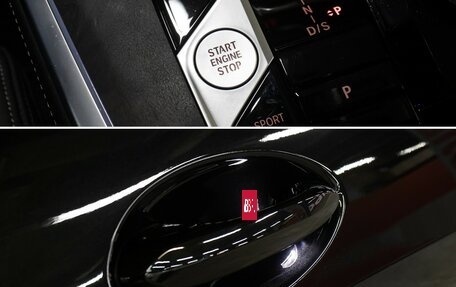 BMW X7, 2023 год, 12 800 000 рублей, 35 фотография
