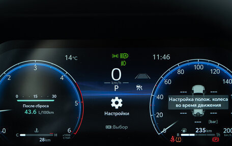 Toyota Land Cruiser Prado, 2024 год, 10 650 000 рублей, 37 фотография