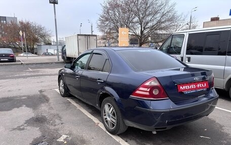 Ford Mondeo III, 2006 год, 380 000 рублей, 3 фотография