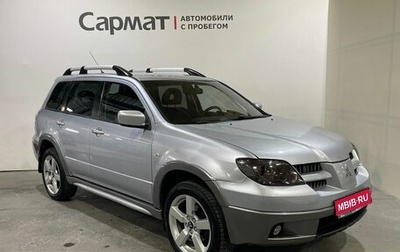 Mitsubishi Outlander III рестайлинг 3, 2005 год, 650 000 рублей, 1 фотография