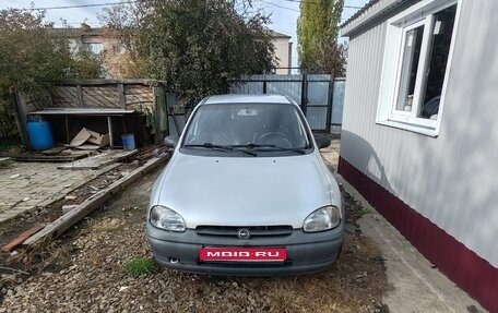 Opel Corsa B, 2000 год, 120 000 рублей, 1 фотография