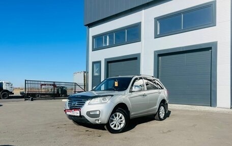 Lifan X60 I рестайлинг, 2014 год, 649 999 рублей, 1 фотография