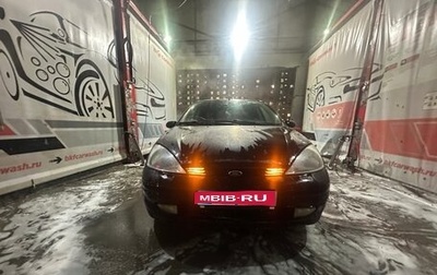 Ford Focus IV, 2001 год, 150 000 рублей, 1 фотография