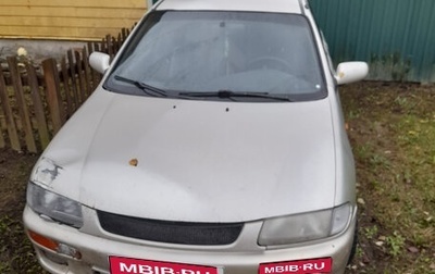 Mazda 323, 1998 год, 160 000 рублей, 1 фотография