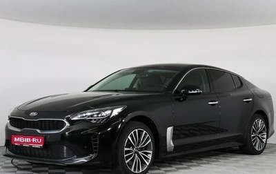 KIA Stinger I, 2018 год, 2 797 000 рублей, 1 фотография