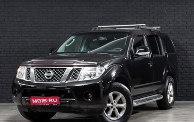 Nissan Pathfinder, 2011 год, 1 640 000 рублей, 1 фотография