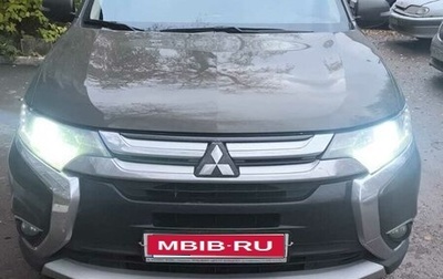 Mitsubishi Outlander III рестайлинг 3, 2018 год, 1 999 000 рублей, 1 фотография