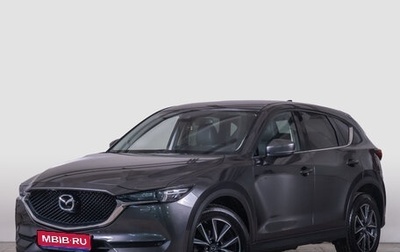 Mazda CX-5 II, 2018 год, 2 559 000 рублей, 1 фотография