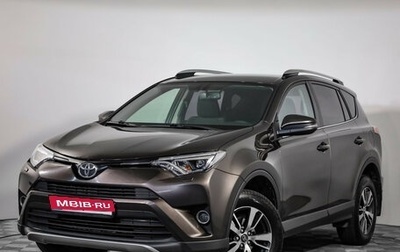 Toyota RAV4, 2018 год, 2 299 000 рублей, 1 фотография