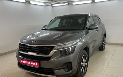 KIA Seltos I, 2021 год, 1 939 000 рублей, 1 фотография