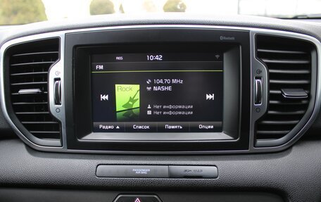 KIA Sportage IV рестайлинг, 2016 год, 1 990 000 рублей, 25 фотография