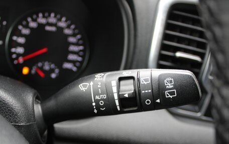 KIA Sportage IV рестайлинг, 2016 год, 1 990 000 рублей, 23 фотография