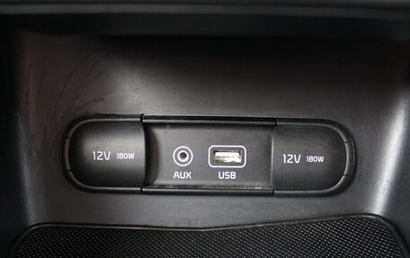 KIA Sportage IV рестайлинг, 2016 год, 1 990 000 рублей, 29 фотография