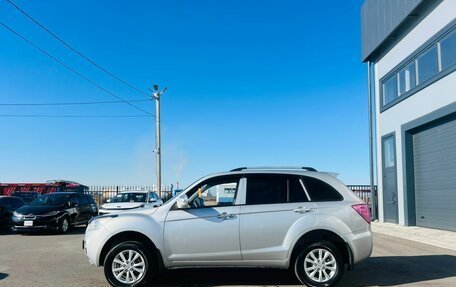 Lifan X60 I рестайлинг, 2014 год, 649 999 рублей, 3 фотография