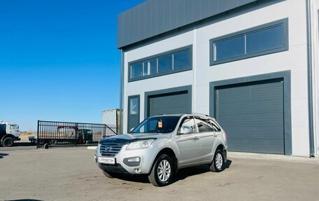 Lifan X60 I рестайлинг, 2014 год, 649 999 рублей, 2 фотография