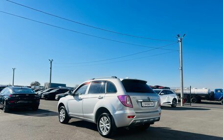 Lifan X60 I рестайлинг, 2014 год, 649 999 рублей, 4 фотография