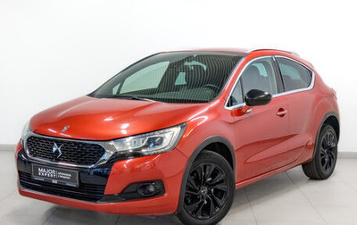 DS 4 I, 2016 год, 1 495 000 рублей, 1 фотография