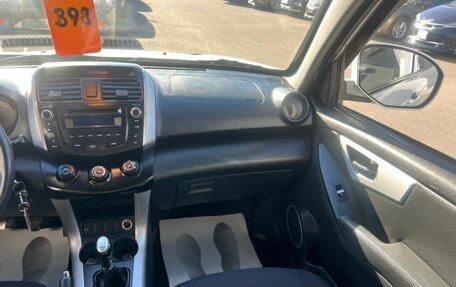 Lifan X60 I рестайлинг, 2014 год, 649 999 рублей, 15 фотография