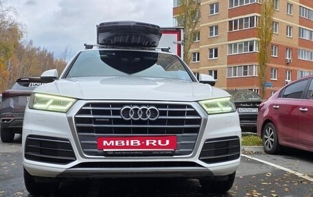 Audi Q5, 2017 год, 3 650 000 рублей, 2 фотография