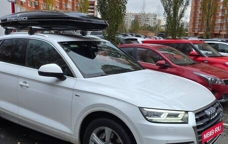 Audi Q5, 2017 год, 3 650 000 рублей, 3 фотография