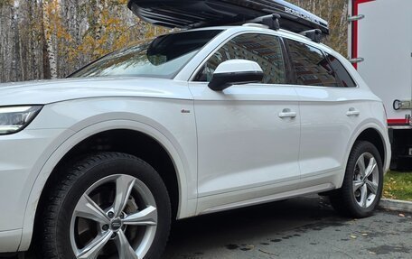 Audi Q5, 2017 год, 3 650 000 рублей, 6 фотография